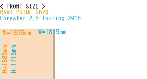 #RAV4 PRIME 2020- + Forester 2.5 Touring 2018-